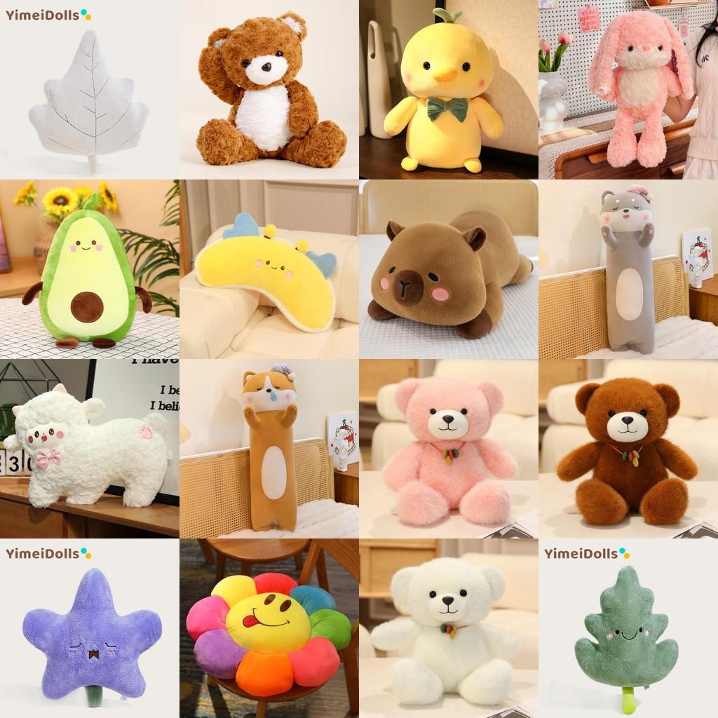 Cartoon Animal Plush Toy For Festival Sale And Gift Giving Scenario