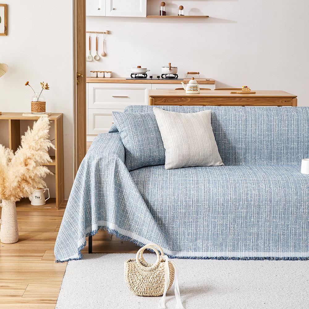 Простой защитный чехол для дивана Four Seasons, однотонный чехол, многоцелевое одеяло, современный противоскользящий чехол для дивана, декор для гостиной