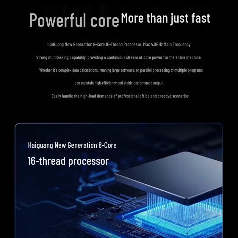 Lenovo Kaitian X7h G1e 14.5-inch Business Laptop (CN version)