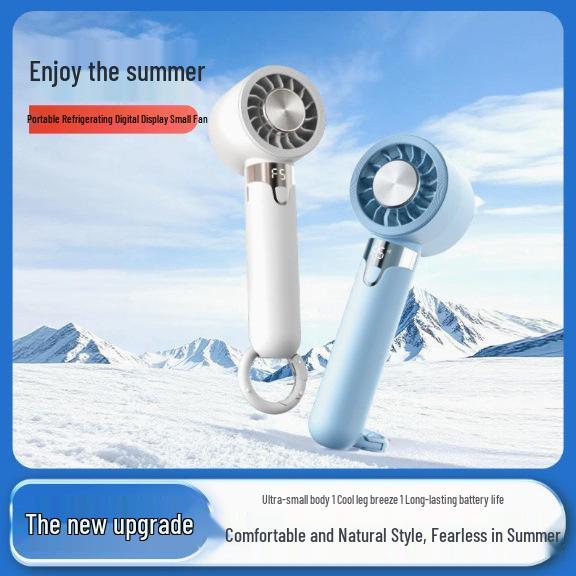 Portable USB Rechargeable Mini Handheld Fan with Carabiner for Outdoor Cooling