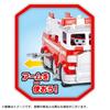 Paw Patrol Ultimate Basic Vehicle Marshall Ultimate Fire Truck Unisex