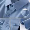 High-end Men's Shirts, Men's Mulberry Silk Series, Casual Long-sleeved Shirts, Summer Icy Drape, Non-iron Shirts