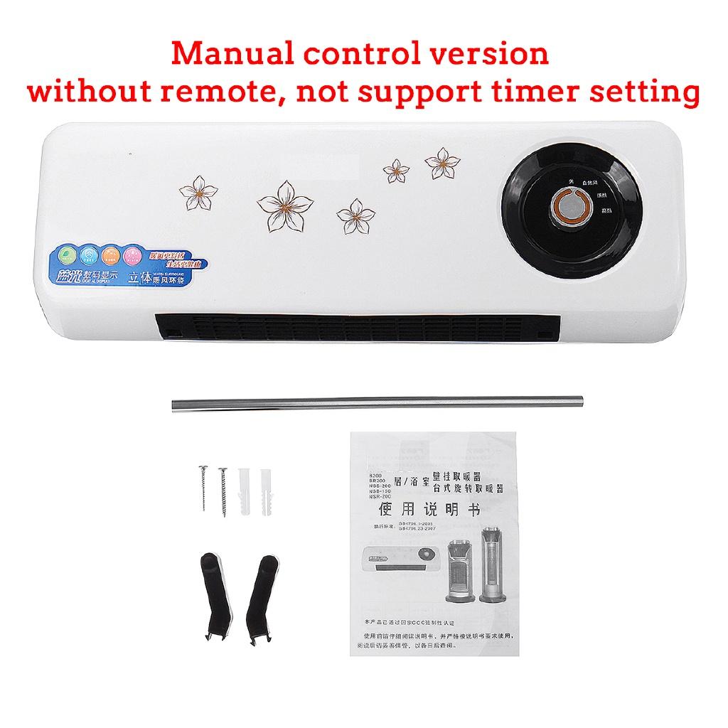 2000 Вт 3 скорости Настенный электрический обогреватель Водонепроницаемый Пульт дистанционного управления Машина для кондиционирования воздуха Экономия тепловой энергии