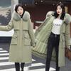 Women's Autumn And Winter Detachable Overcoat Winter Thickened Down Cotton Jacket Medium Length Large Size Coat