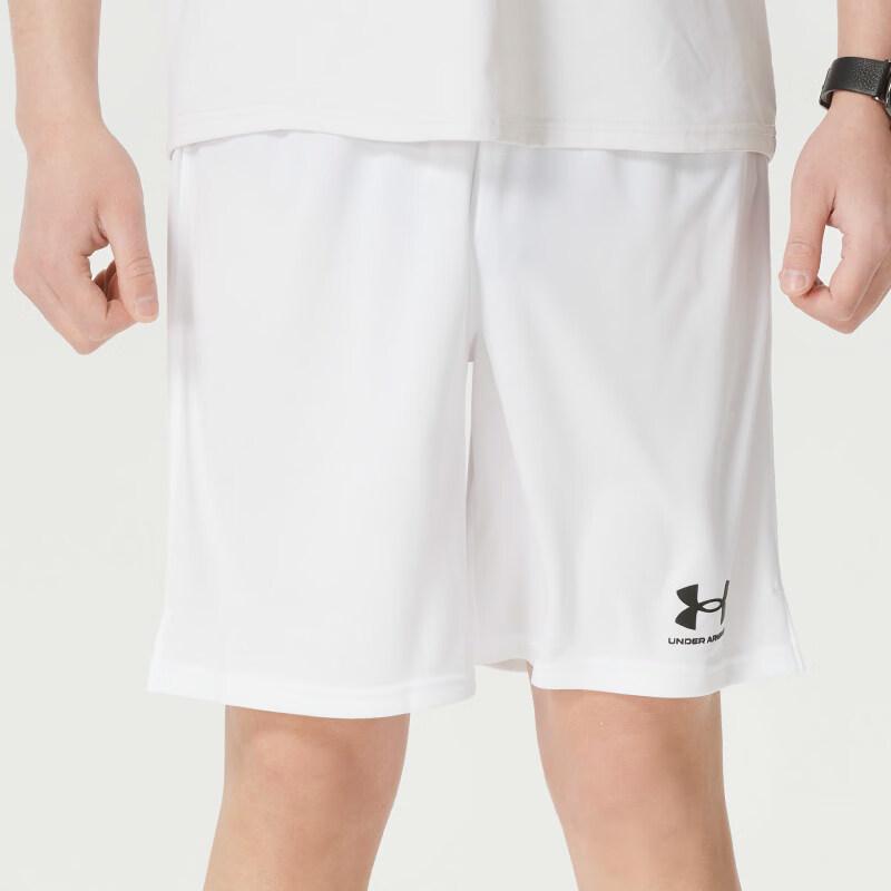 Under Armour Мужские вязаные шорты Global Football
