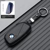 New X1/x7x5 Genuine Leather Key Case For Bmw 7 Series Models Ix/i7/xm740li Shell 735x6 Buckle XB5