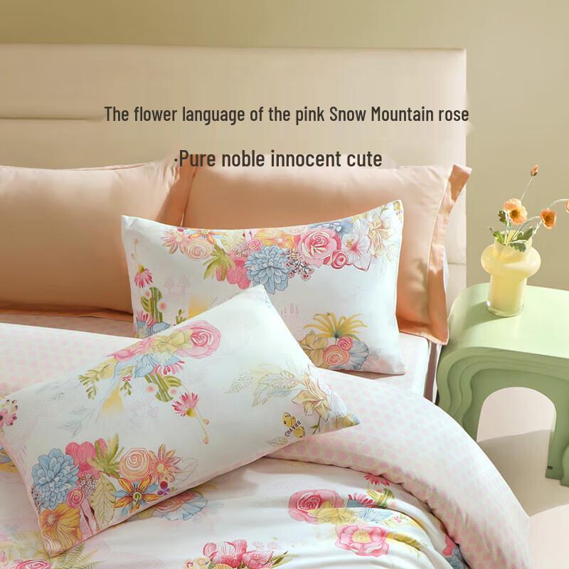 Bravo Fu Anna Pure Cotton 4-Piece Bedding Set