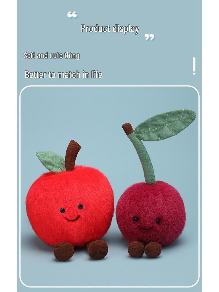 Плюшевая игрушка JC Fun UK Помидор: Креативная кукла для комфорта для детей