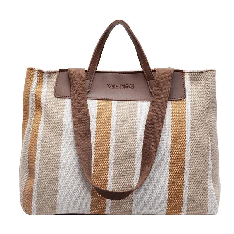 High Capacity Striped Canvas Sweet Bags for Women Standard Fashion Color Collision Commute Bag New Versatile Shoulder Bags