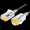 SAMZHE SZH-6150 Тонкий патч-корд Cat6A RJ45 Ethernet