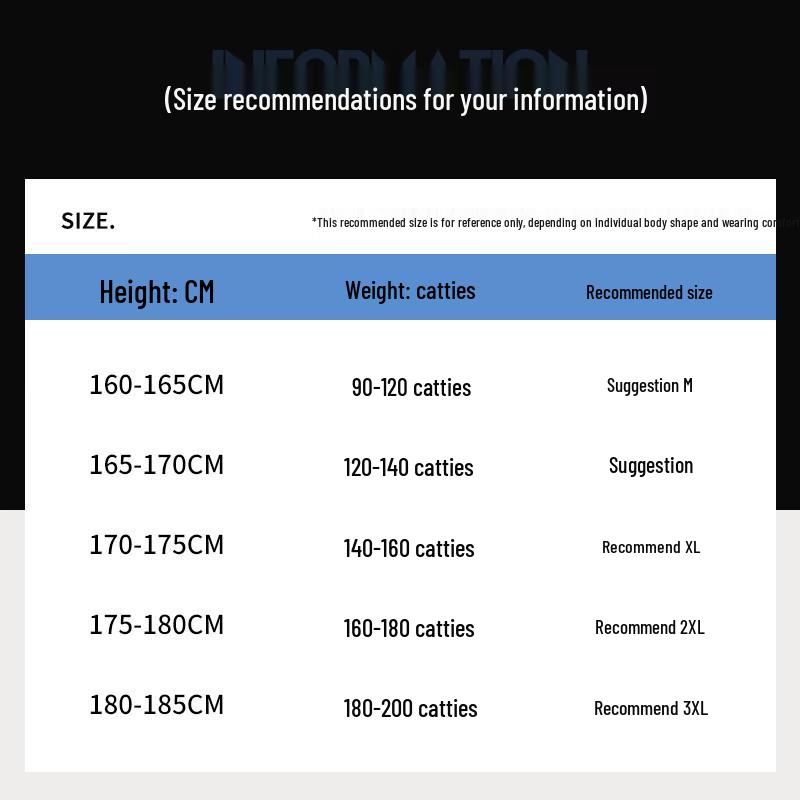 Mark Fairwhale Men's Heavyweight Loose Straight-Leg Casual Pants