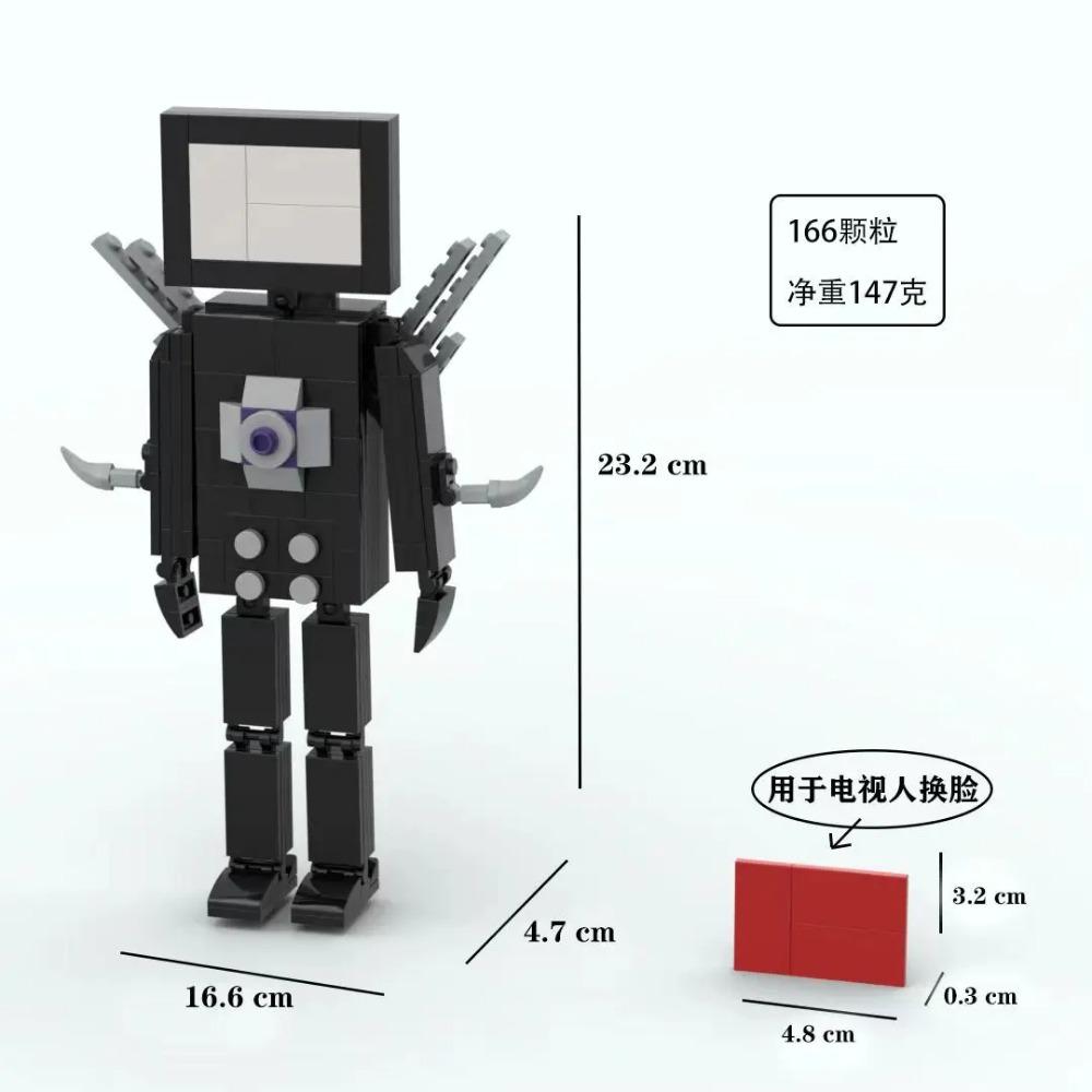 Skibidi Toilet Building Block Horror Game Speakerman Bosses Camara Titan TV Man Cartoon Doll Model Kids Halloween Birthday Gift