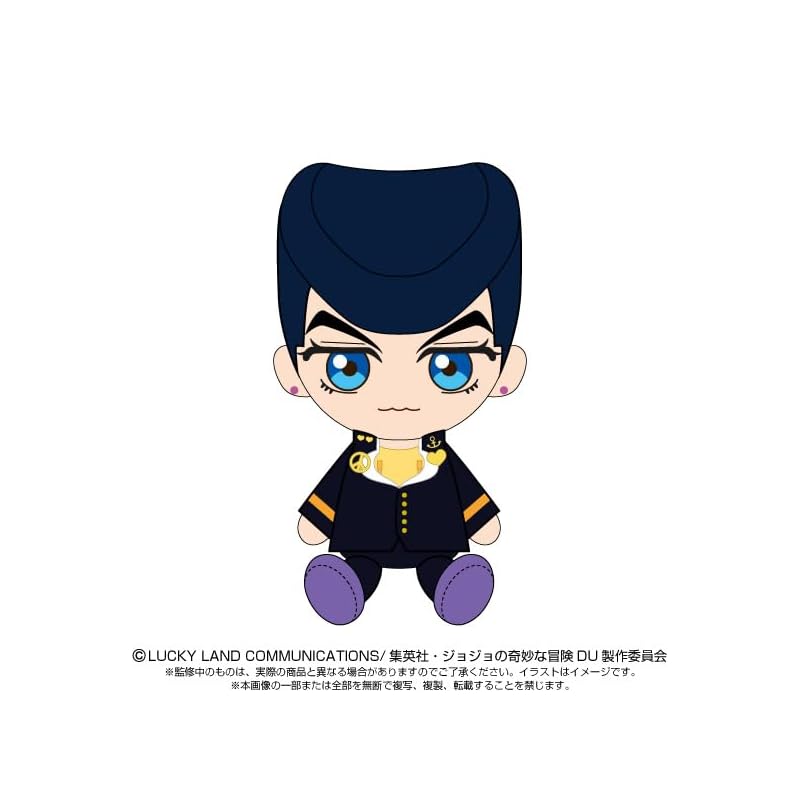 JoJo's Bizarre Adventure Diamond is Unbreakable Мягкая игрушка Josuke Higashikata Chibi