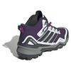 Adidas Ботинки для хайкинга Terrex Skychaser Mid Goretex