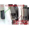 12706 6A 12A 12V Electronic Semiconductor Refrigeration Cooler DIY Radiator Local Cooling Small Space Cooling Equipment Kit