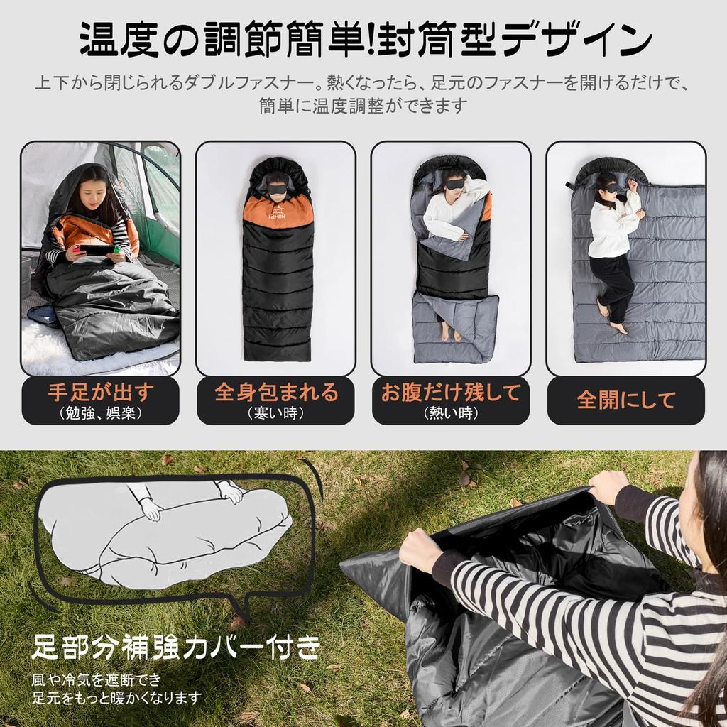 Homiin Зимний спальник и изоляция для с легким для комфортного температурного диапазона для горного сна при катастрофе полностью для весны и