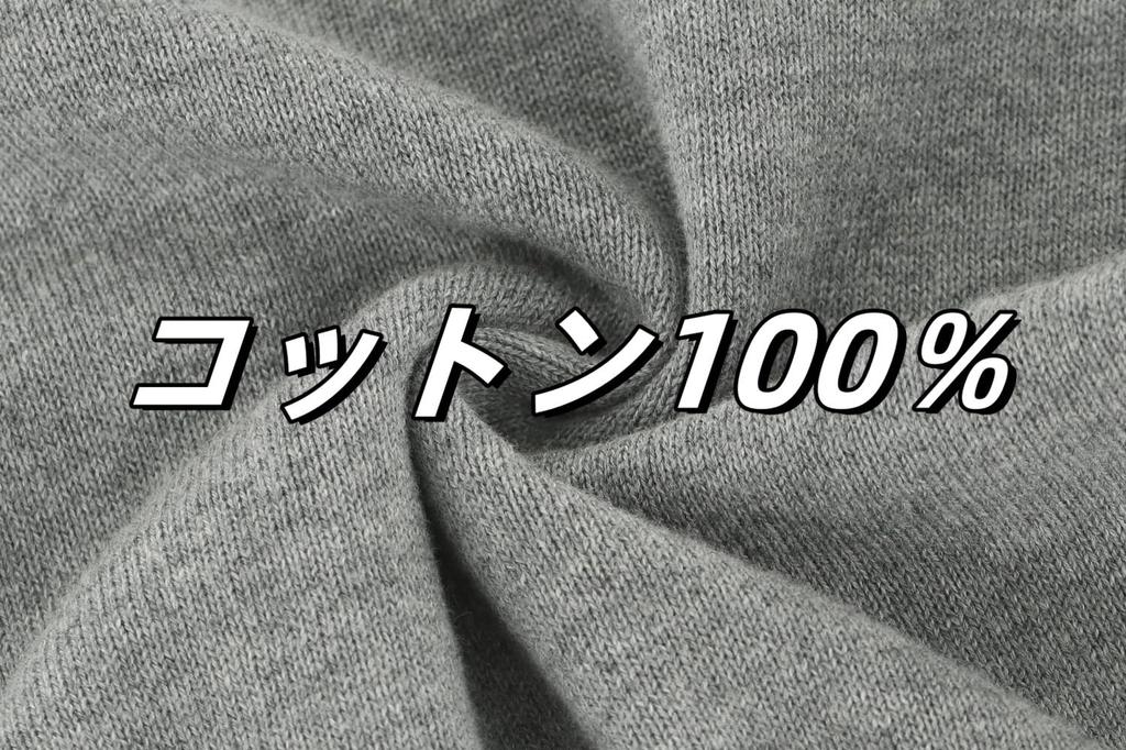 Дети Мальчики и Длинный Крючок Школа Холодный Однотонный Школьный Размер 150 Chéris Детский Кардиган, Девочки, Вязаный, Рукав, 100% Хлопок, Горловина, Детский Свитер, Пальто,