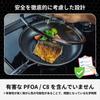 HexClad Hybrid Frying Pan Safe Direct Sales Only with Tempered Glass with Lid Non-stick [26cm] [Non-stick Treatment] IH/oven/dishwasher (manufacturer