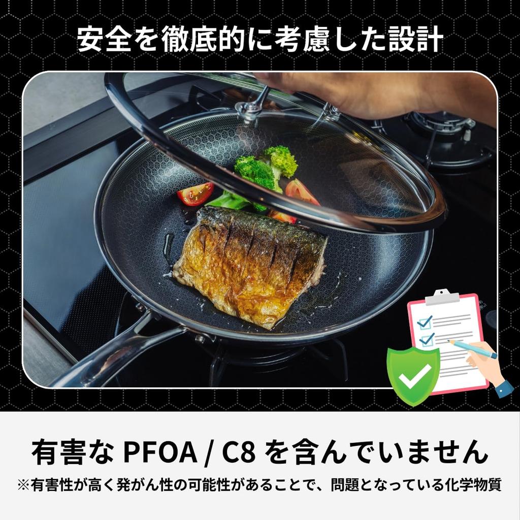 HexClad Hybrid Frying Pan Safe Direct Sales Only with Tempered Glass with Lid Non-stick [26cm] [Non-stick Treatment] IH/oven/dishwasher (manufacturer