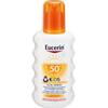 Kids Sun Spray LSF 50+ 200ml