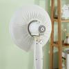 Waterproof Fan Cover Round Fan Bag New Electric Fan Dust Bag  Household