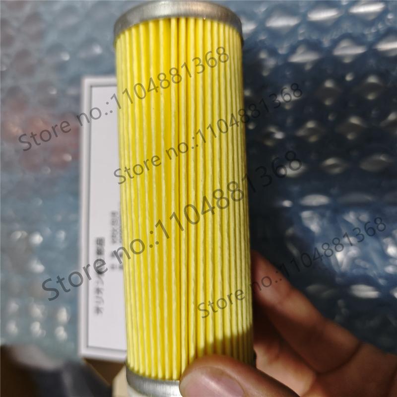 for Komori Printing Machine Filter LS-440 Filter Cartridge Oil Filter Cartridge 3Z0-2601-800