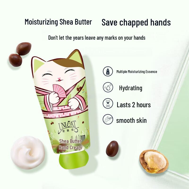 UNI CAT Shea Butter Moisturizing Hand Cream 40ml