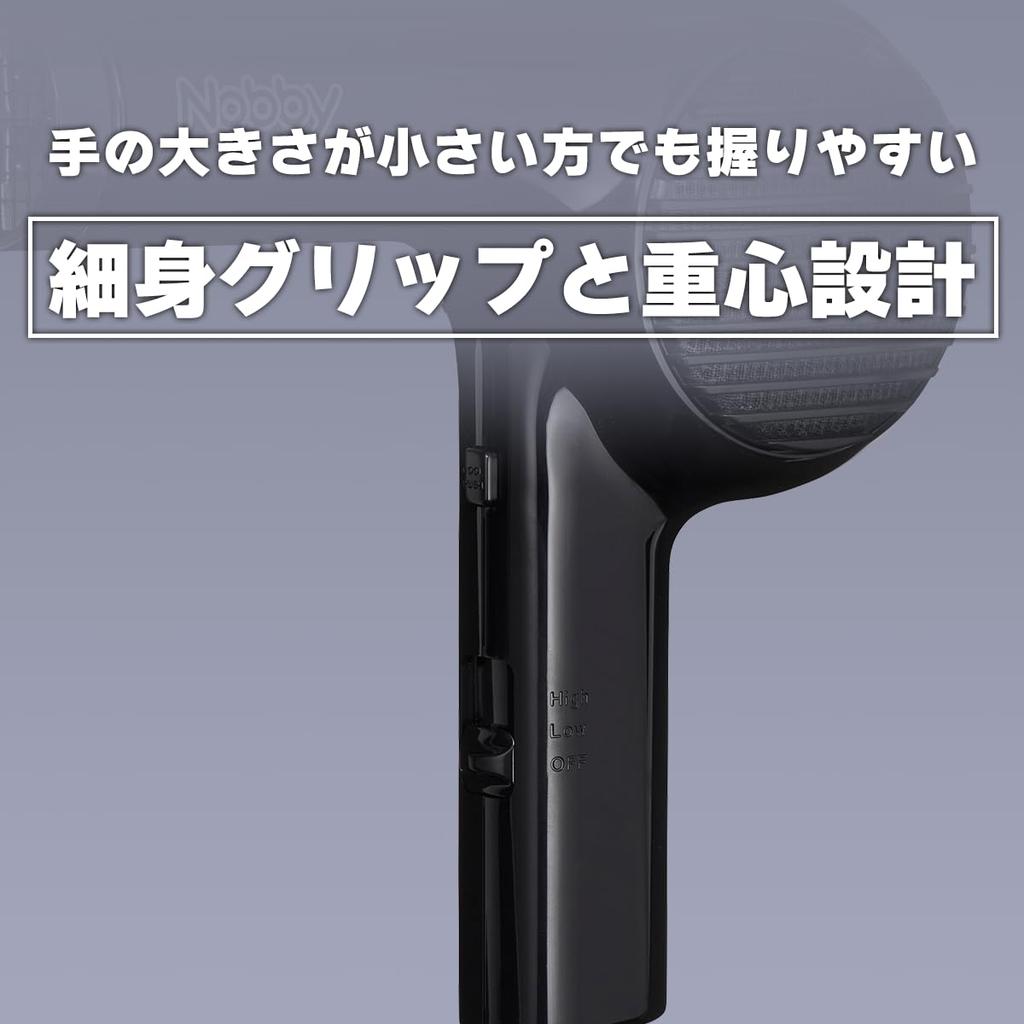 Tescom Nobby Negative Ion Hair Dryer NB2100 1200W Hair Dryer Nobby Professional NB2504 NB1501 Successor (White)