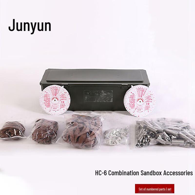 Military Tactical Training Simulation System