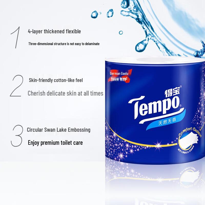 Tempo Unscented 4-Ply Flushable Toilet Paper Rolls