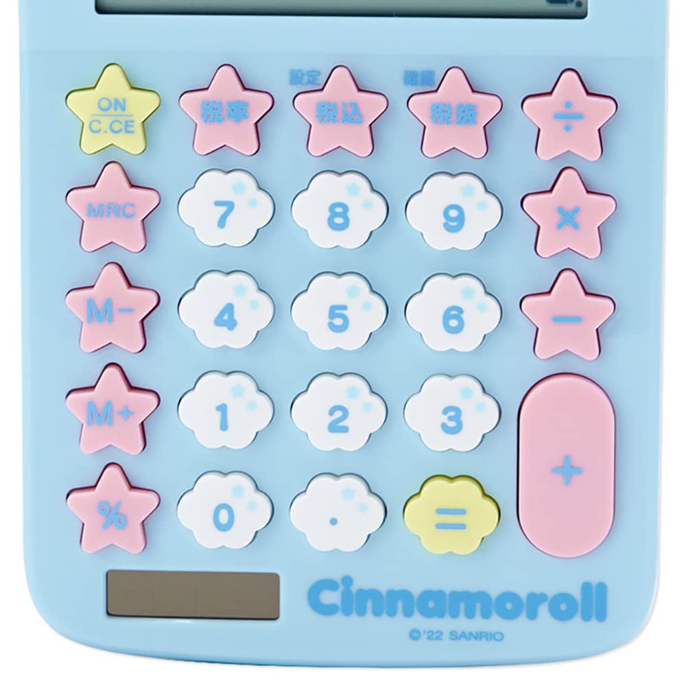 Sanrio Cinnamoroll Face-Shaped Key Calculator, Includes Instruction Manual and Warranty Card, 633925