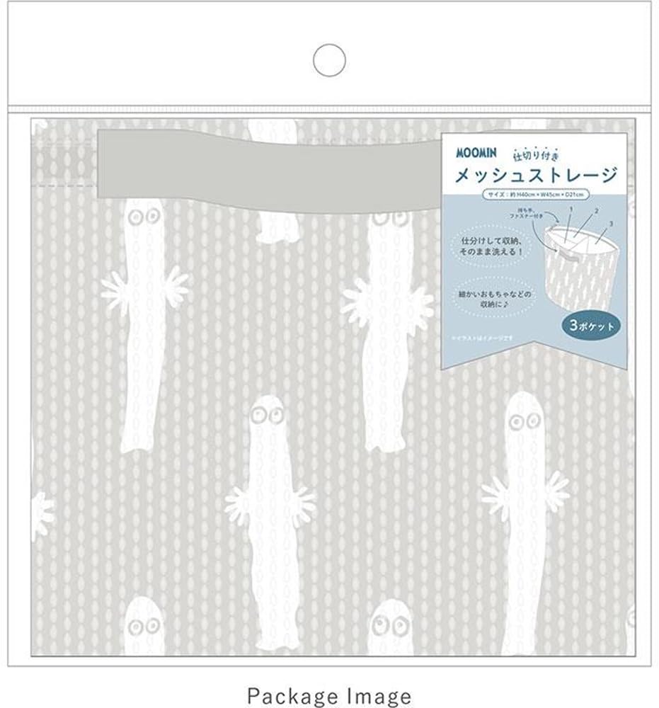 Tees Factory Moomin Hattifattener Mesh Storage with Dividers MO-5545203NY