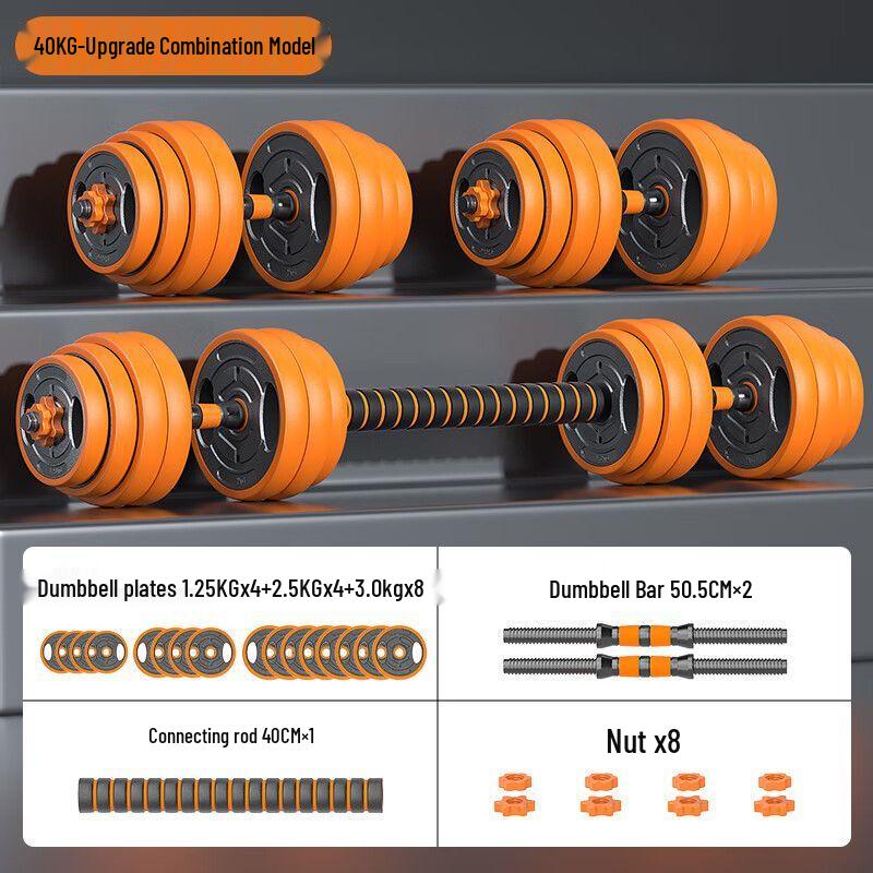 Adjustable Weight Dumbbell Barbell Kettlebell Set