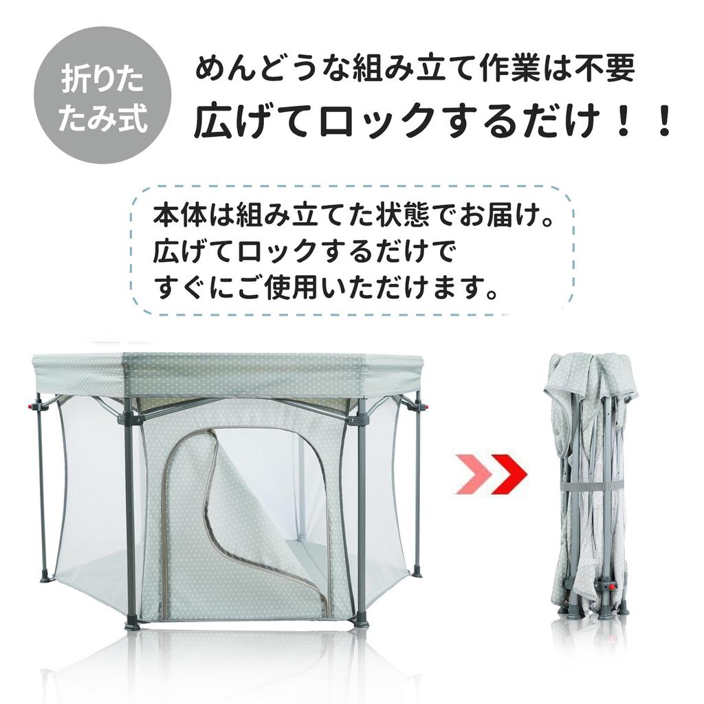 ZOOBLY С пространством, легко вмещающим в себя Детский манеж, складной, коврик, дверь, манеж, сетка, шестиугольный, компактный, моющийся, складной, экономящий,