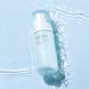 PROYA Увлажняющая эмульсия Water Power