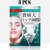 Polypeptide Collagen Face Mask Moisturizing and Shrinking Pores Mask Anti-wrinkle and Anti-aging Skin Care Products