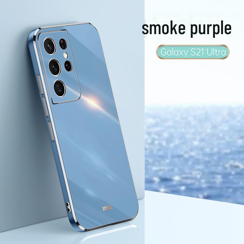 Чехол Samsung S22 Ultra Silicone Case с гальваническим покрытием — защита от падения, тонкий защитный чехол