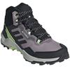Adidas Terrex AX4 Mid Goretex ботинки трекинговые