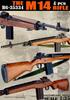 Bravo6 Вьетнам Корпус США Винтовка M14 Смоляной набор 1/35 Война/Современная армия/Морская пехота B6-35334