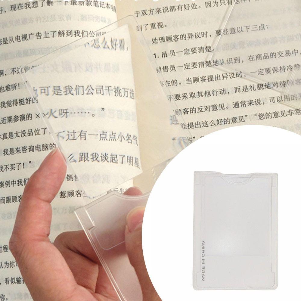 3X Magnifying Glass Magnifier Lens Reading Transparent Card Magnifying Pocket Wallet Ultra-Thin Reading Magnifiers