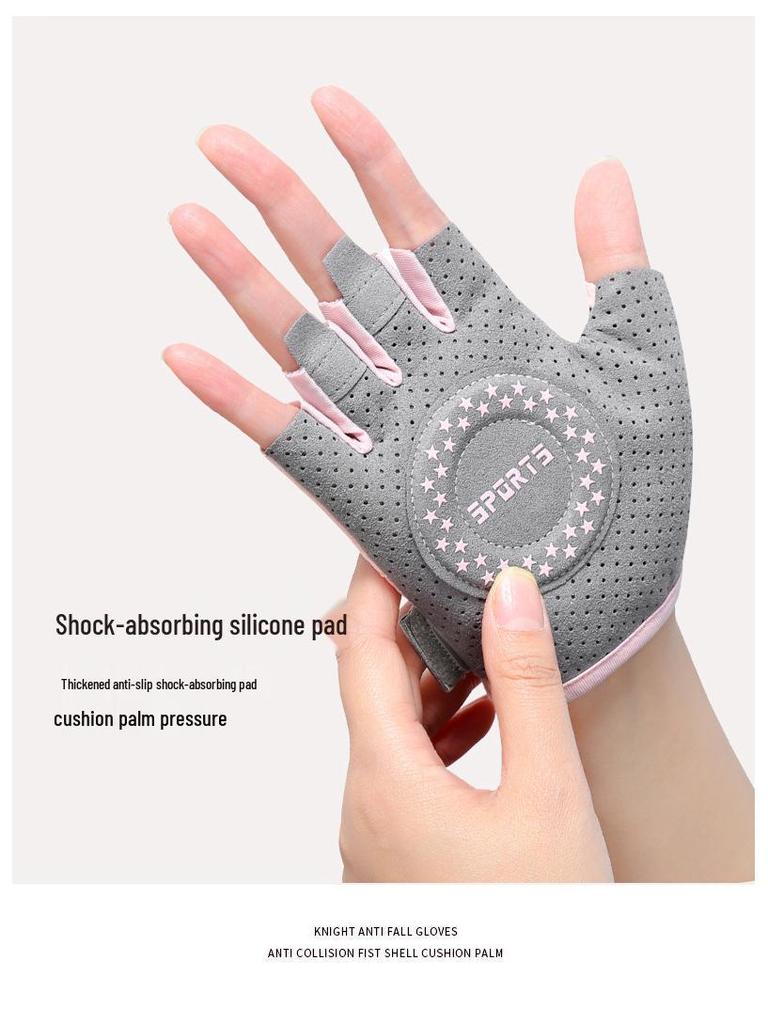 Женские фитнес-перчатки с полупальцами и противоскользящим покрытием для велоспорта, подтягиваний и тренировок с гирями