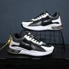 2024 Latest Height Increasing Soft Bottom Running Casual Shoes Fashionable, Versatile, Breathable Quality Sports Shoes Sneakers