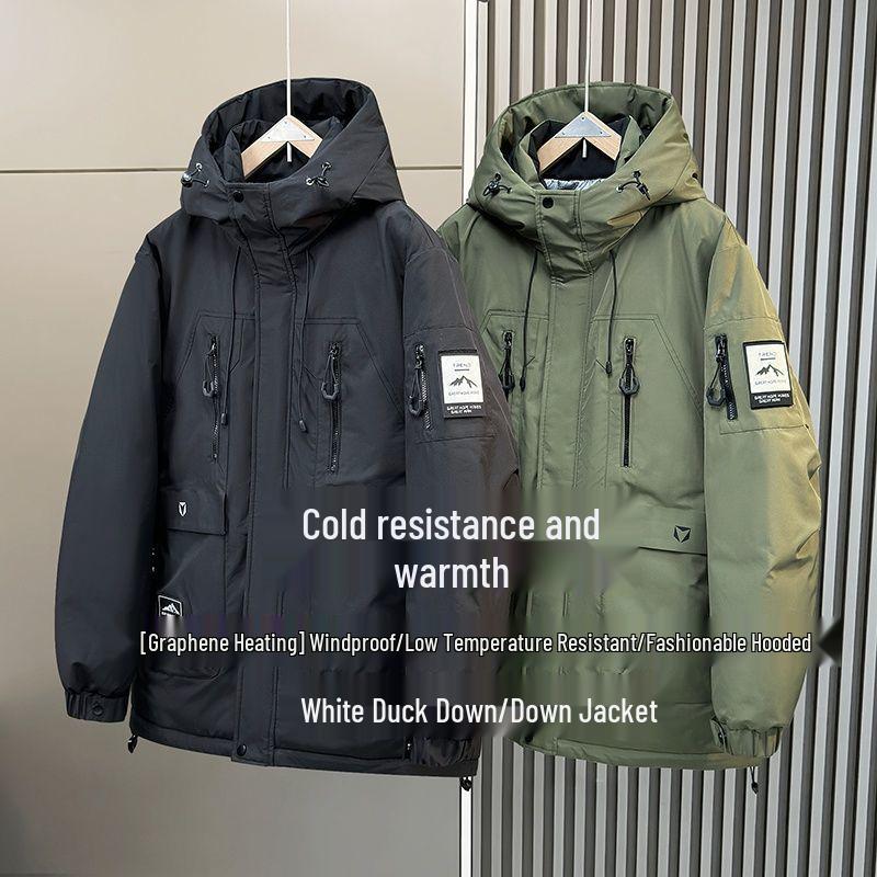 Мужская зимняя пуховая куртка с капюшоном большого размера - Толстая, Повседневная, Свободного кроя