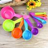 10-Piece Plastic Measuring Spoon Set Measuring Spoons for Flour, Sugar, Coffee & Powder Ingredients Baking & Kitchen Essentials
