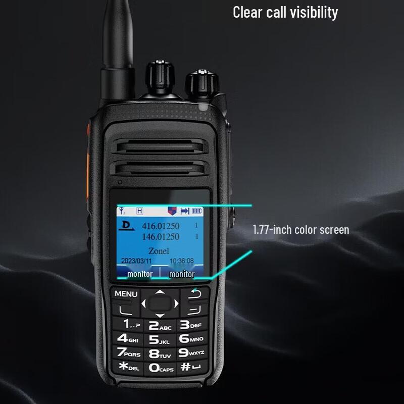 Yixin DM-R89 Профессиональная цифровая двусторонняя радиостанция (Китайская версия)