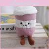Plush Keychain Cute Cartoon Coffee Cup Pendant For Bag Decor And Girls Gift