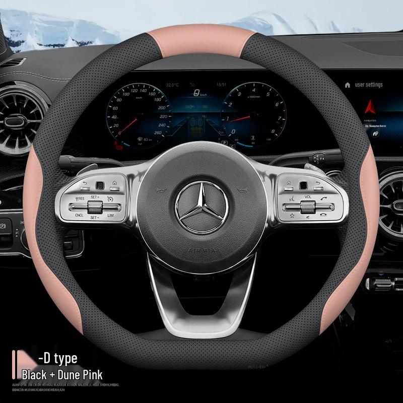 Чехлы на руль Mercedes-Benz для C-Class, E-Class, C200L, E300L, GLC260, GLB, GLA.