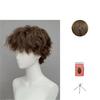 Curly Wool Wig: Youthful, Everyday Men's Short Curly Wig—Fashionable, Voluminous, Natural-Looking Full Wig