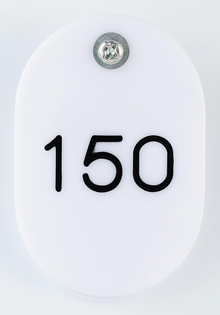 Нишикей Родитель и ребенок 50 карт, Пары, 101-150, Белый, BO-101W