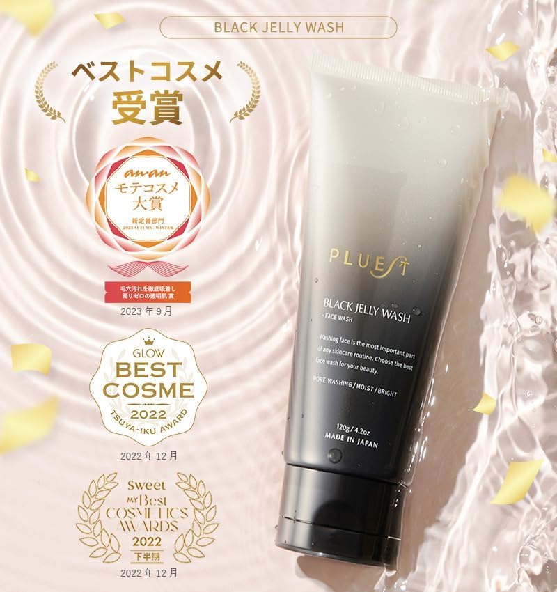 Продано 8 миллионов PLUEST Black Jelly Wash 120 г очищающее средство для лица очищающее средство для лица очищающее средство для лица утреннее средство для лица древесный уголь для лица древесный уголь для лица